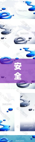 安全VPN是保护个人隐私和数据的一种方式，通常使用网络视频会议（NVD）技术和加密技术。以下是一个步骤指南，帮助您下载和使用安全VPN
