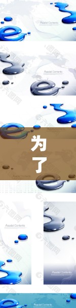 为了优化加速器软件并降低延迟,我们可以采用以下步骤 为了优化加速器软件并降低延迟,我们可以采用以下步骤
